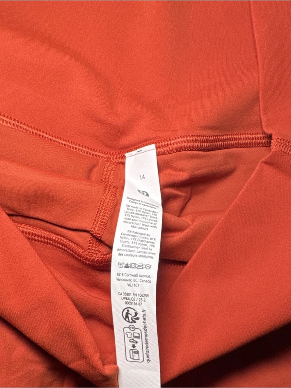 NWT Lululemon Athletica Align High Rise Skirt in Autumn Rust Size 14 - Picture 5 of 5